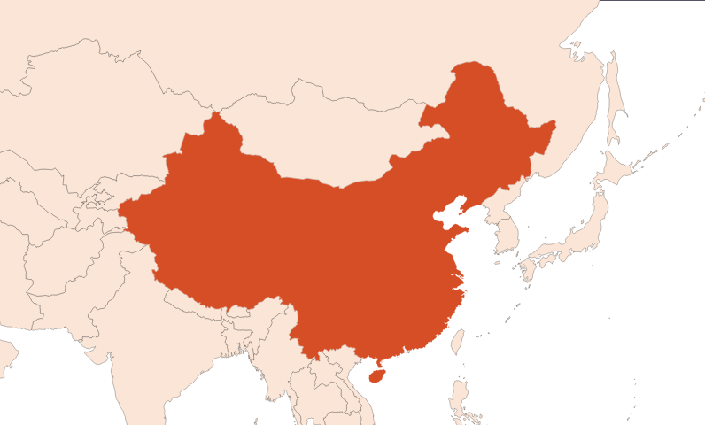Map for Bois de Cèdre Chine HE (N° CAS 85085-29-6)​